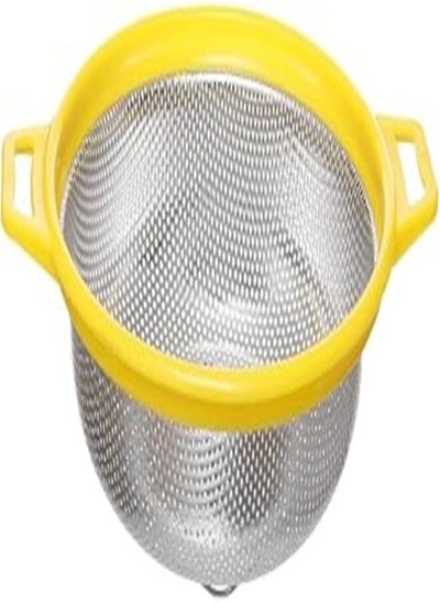 اشتري Stainless Steel Hand Plastic Micron Strainer 24cm, Silver and Yellow في مصر