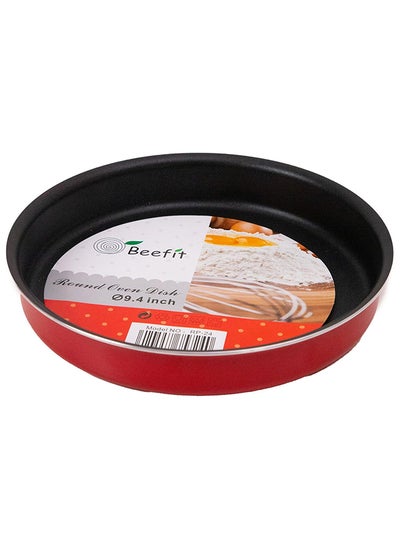 اشتري Beefit Round Oven Dish في الامارات