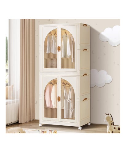 اشتري Portable Kids Closet Children's Wardrobe Collapsible Plastic Large Baby Clothes Cabinet Bedroom Nursery Armoire Quick Install Toddler Dresser with Hanging Rod and Door,Large 2 Cubes,White في الامارات