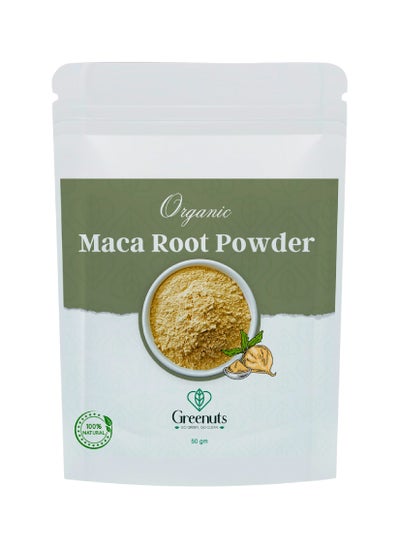 Buy Maca Root Powder 50G in Egypt