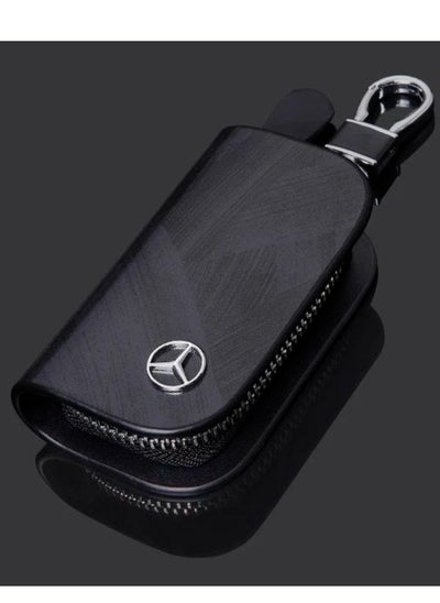 اشتري car key case made of natural leather في مصر