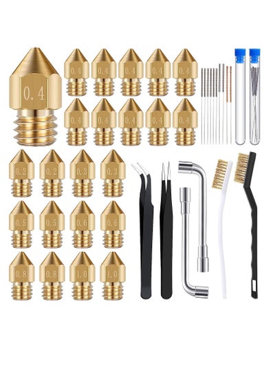 اشتري 3D Printer Nozzle Cleaning Kit Includes 19 Pcs Stainless Steel Needles Cleaner Tools and 23 Pcs MK8 Nozzles Multiple Sizes Compatible with Makerbot Creality CR-10 Ender 3 5 في الامارات