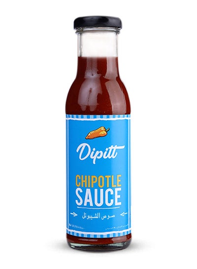 Buy Chipotle Sauce 290grams in UAE