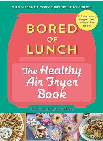 اشتري Bored of Lunch في الامارات