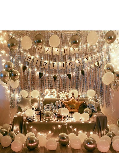 Buy Gold White Latex Balloon Arch Garland Set - Perfect for Graduation Baby Shower Wedding Birthday Bachelorette Party Backdrop Decoration - Suitable for Indoor and Outdoor in UAE