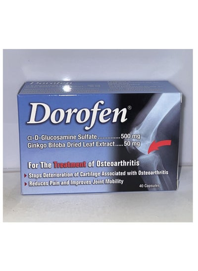 Buy dorofen 500 40  capsules in Saudi Arabia