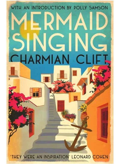 Buy Mermaid Singing in Saudi Arabia