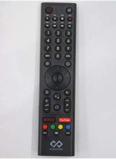 اشتري Replacement Remote Controller For Receiver Class pro في السعودية