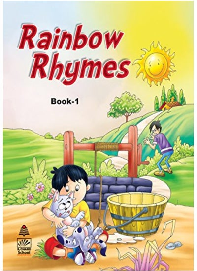 Buy RAINBOW RHYMES BOOK 1 in UAE