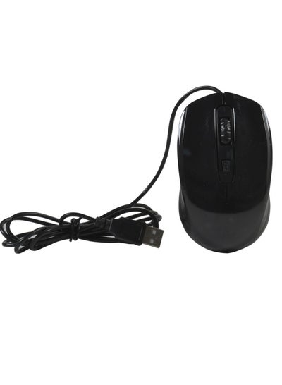 اشتري GF-2610 Classic Wired Optical Mouse Black في الامارات