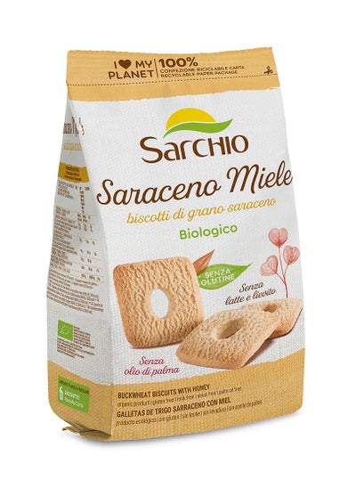 Buy Sarchio Lemon Biscuits healthy delicious and gluten free in Saudi Arabia