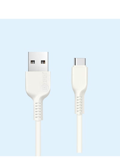 Buy AFRA USB Charging Cable, White, 2.4A, With Data Transmission, USB A to Type C, 1 meter length, Durable, Heat Resistant, PVC Serrated Cable Cord, Compatible with Android, and other devices in UAE