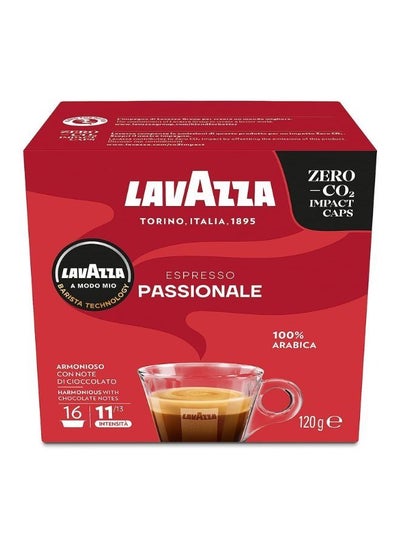 Buy Lavazza - A Modo Mio Espresso Passionale - 16 capsules in UAE