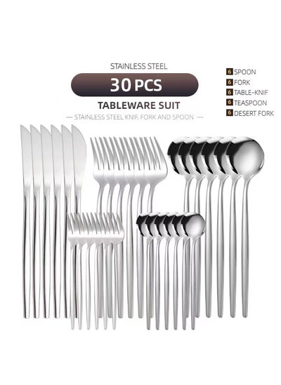 Buy 30-Piece Knife Fork Spoon Full Set Silver in Saudi Arabia