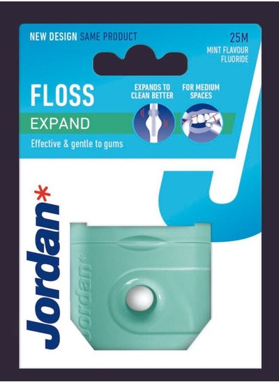 اشتري Jordan Dental Floss Expand Fresh في الامارات