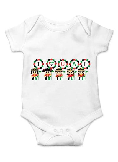 Buy Baby Unisex Soft cotton Onesie Romper Baby Bodysuit for celebration of UAE National day (Design 5) in UAE