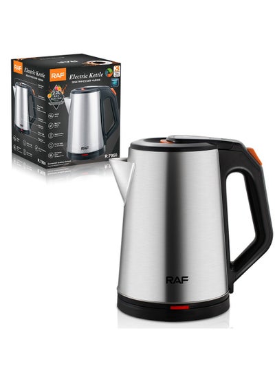 اشتري Household Stainless Steel Liner Automatic Power-off Kettle 2.2L في السعودية