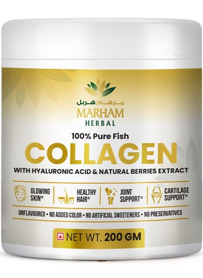 Buy 100% Pure Fish Collagen With Hyaluronic Acid & Natural Berries Extract for Glowing Skin, Healthy Hair, Joint Support and Cartilage Support | 200G in UAE