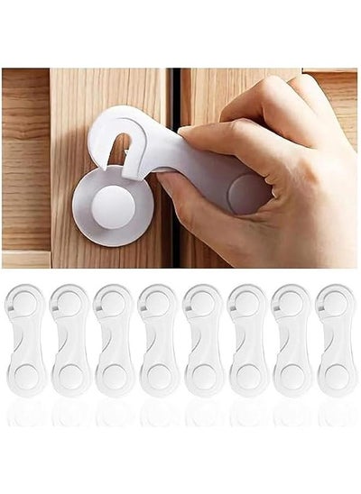 Buy 10 Pcs Cabinet Locks for Babies, Uandhome Child Safety Locks Drawer Locks Baby Proofing Baby Cabinet Safety Latches Kitchen System with Strong Adhesive Tape in Saudi Arabia