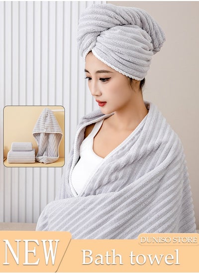 Buy Premium Grey Bath Towels 100% Cotton (70 x 140cm) With Hair Drying Cap(26 x 70cm), Ultra Soft and Highly Absorbent Hotel and Spa Quality Bath Towels for Bathroom in UAE