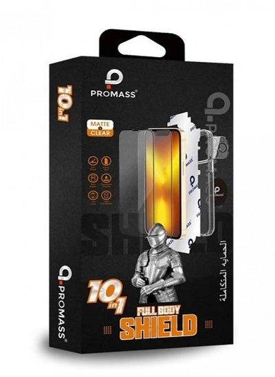 Buy The strongest package - full protection package for iPhone 15 Pro (10 in 1) in Saudi Arabia