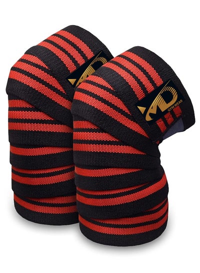 Buy Knee Support Wraps for Weightlifting, Fitness & Gym Workouts 2Pcs, Red in Egypt
