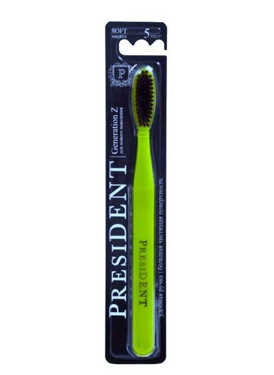 Buy President Generation Perfect Smile Toothbrush Diameter 5 Ml - Green in Saudi Arabia