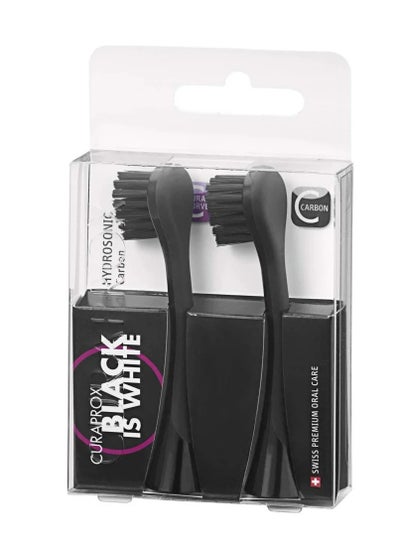 Buy Curaprox Black and White Carbon Brush Head Replacement - Double Pack in Saudi Arabia