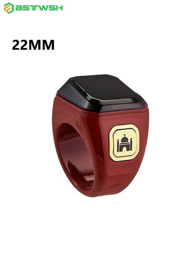 22mm Smart Ring with Work Vibration Reminder&Muslim Tasbeeh Counter&Kaaba  Guidance&Chants and Prayer Times OLED Diaplay&Multi-language - Wireless  Bluetooth Connectivity for Exclusive BSTWSH APP,Red price in Saudi Arabia