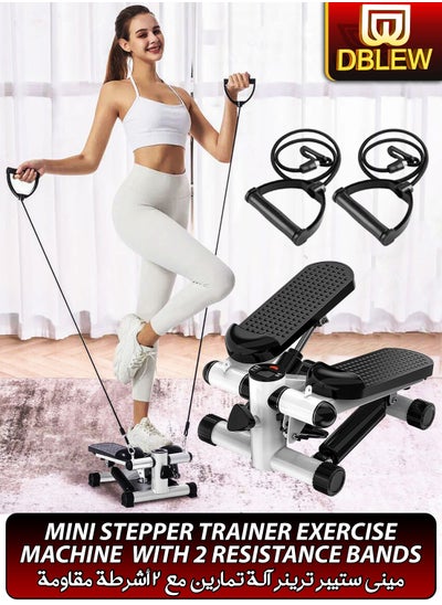 اشتري Mini Stepper Exercise Machine Trainer Adjustable Step Height With Resistance Bands And LCD Monitor Air Climber Stepping Fitness Machine Home Gym Full Body Workout Equipment في الامارات