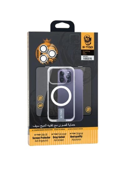 Buy Integrated protection package 10 in 1 for iPhone 15 Pro Max in Saudi Arabia