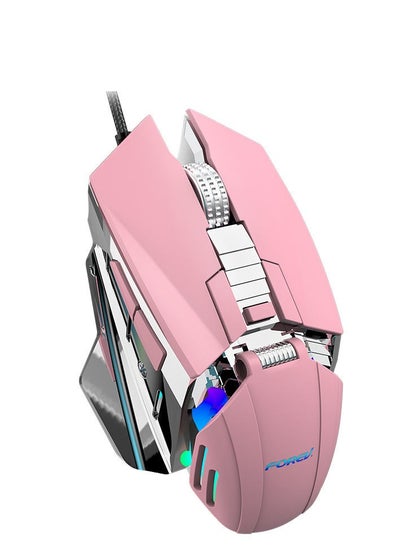 Buy Forev FV-507 Gaming Mouse – Adjustable Weight for the Best Control – 1 Wheel & 6 Buttons – Up to 7200 DPI – 7 Selectable RGB modes – Durable Metal Base Plate for PC Computer (Pink) in Egypt