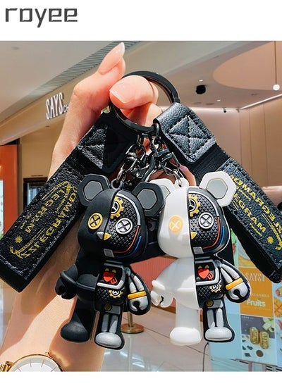 اشتري 2pcs Cool Stylish Mechanical Bear Keychain Key Ring في السعودية