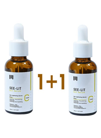 Buy Seelit vitamin C serum 30 ml 1+1 in Egypt