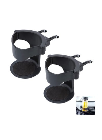 اشتري Car Cup Holder, Adjustable Air Vent Can Holder Sturdy and Light Vehicle Cup Holder Conditioner Vent Drink Stand(2PCS） في الامارات