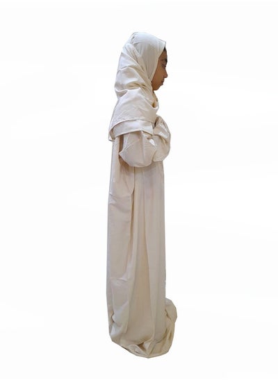 Buy Islamic Girl Prayer Dress in Saudi Arabia