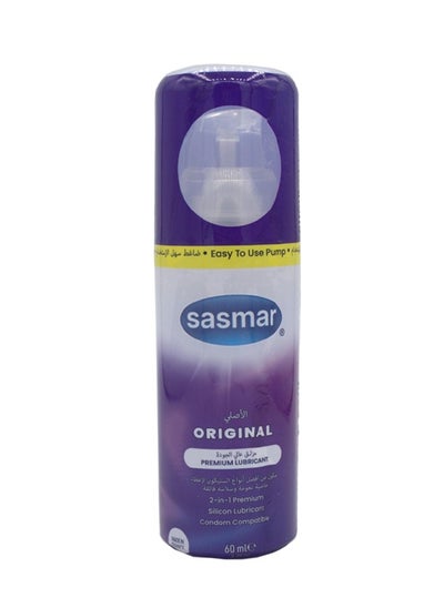 Buy sasmar Personal Silicon Lubricant Original in Saudi Arabia