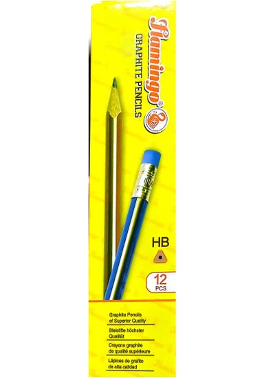 اشتري Graphite Pencils Hb 12 Pieces في الامارات