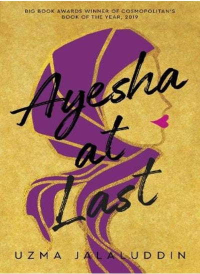 Buy Ayesha At Last by Jalaluddin, Uzma Paperback in UAE