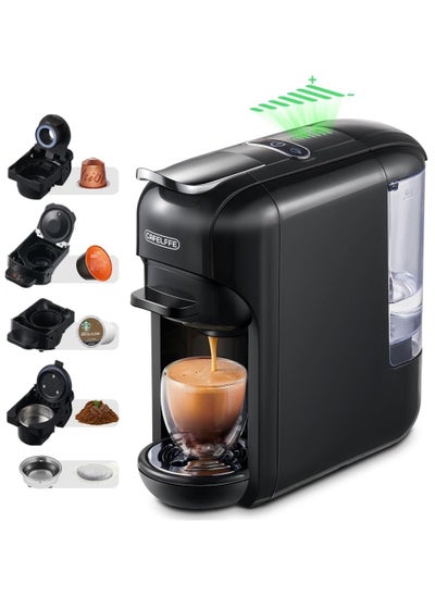 Buy 5 in 1 Automatic Capsule Coffee Machine,Hot Cold Espresso Coffee Maker with 7 Levels,19 Bar Espresso Machine for Nes Capsule,DG Capsule,Kcup Capsule,ESE Pods and Coffee Powder,600ml,1450W,Black in Saudi Arabia