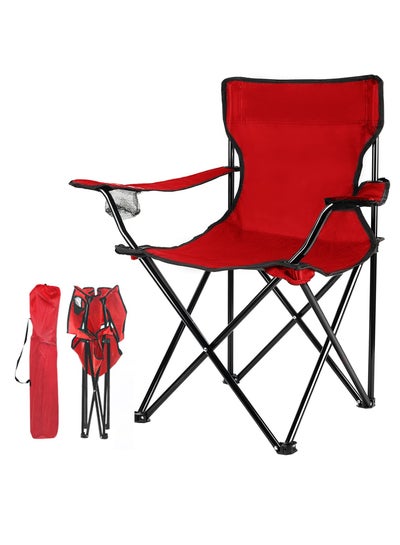 Buy Portable Camping Chairs Enjoy The Outdoors with a Versatile Folding Chair Sports Chair Outdoor Chair & Lawn Chair Red (31.5 X 19.7 X 19.7) Inch in Saudi Arabia