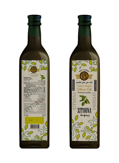 اشتري Extra Virgin Olive Oil - 1 Liters في مصر