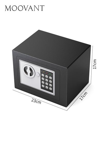 Buy Electronic Password Safe, Small Home Anti-Theft, Made of All-Steel and Durable, with Hidden Emergency Keyhole, 23x17x17cm in Saudi Arabia