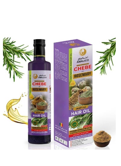 Buy Rosemary Oil for Hair Growth With Chebe Powder for Hair Growth 130 ML in UAE