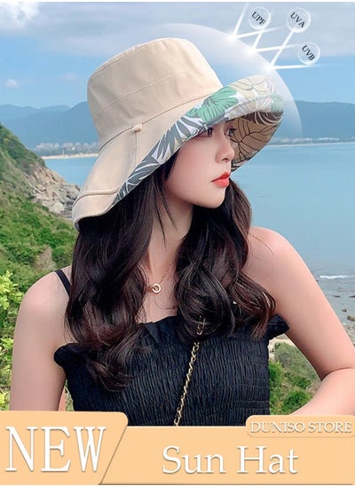 اشتري Double Sided Women's Spring Summer Foldable Beach hat Korean Version Of The Fashion Sunhat UV Protection UPF50+ Trend Print Outdoor Big Hat For Beach Travel في السعودية