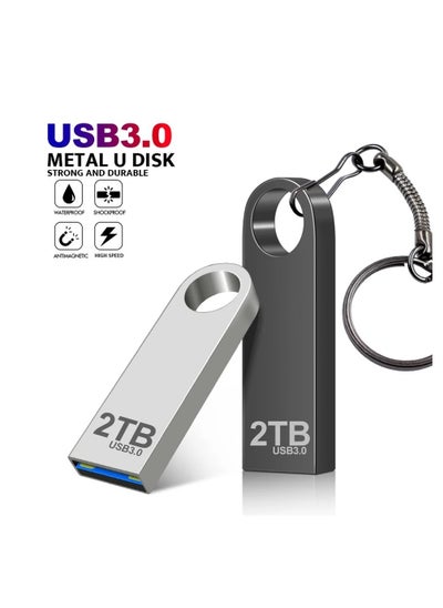 2TB USB flash drive price in Saudi Arabia | Noon Saudi Arabia | kanbkam