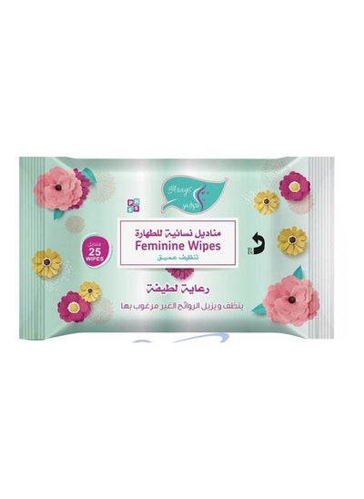 Buy Feminine Cleansing Wet Wipes Gentle Care 25 Wipes - Al Arayes in Saudi Arabia