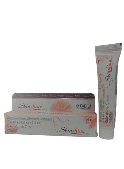 اشتري Indian Skin Shine Cream30 gm في السعودية