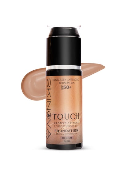 Buy TOUCH PROTECT EXTREME FOUNDATION SPF 50+. in Egypt