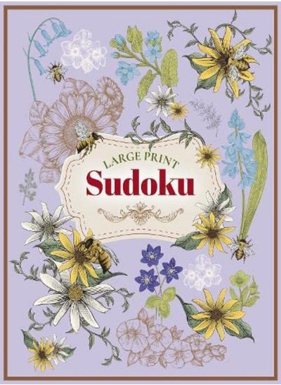 Buy Large Print Sudoku in UAE